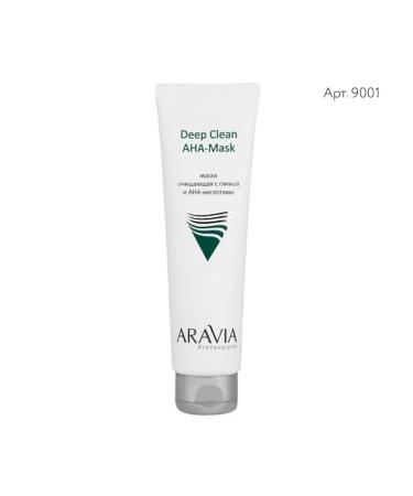 ARAVIA Cleaning mask with clay and AHA-acids for the face 100ml - Buy Online on GoSupps.com