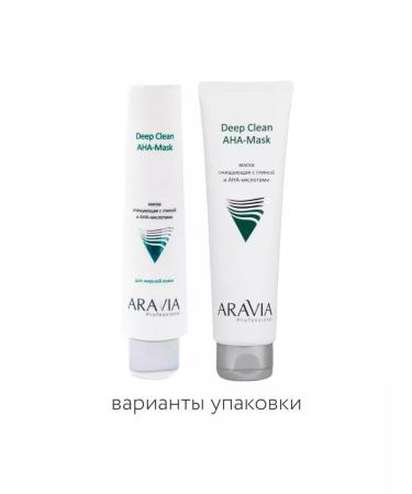 ARAVIA Cleaning mask with clay and AHA-acids for the face 100ml - Buy Online on GoSupps.com