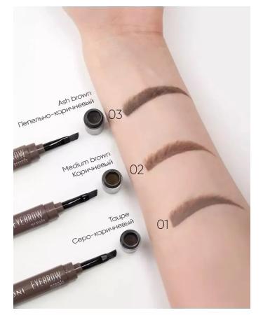 SEDOSA Lipstick for eyebrows - Buy Online on GoSupps.com