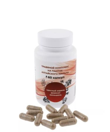 The Power of Five Herbs Panta marala ginseng red root capsules