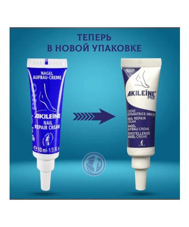 Akileine Restorative Nail Cream - Buy Online on GoSupps.com