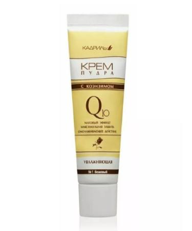 Galant Cosmetic CADRIL CREAM COMPLAL Q10 No. 1 pastel 40 ml - Buy Online on GoSupps.com