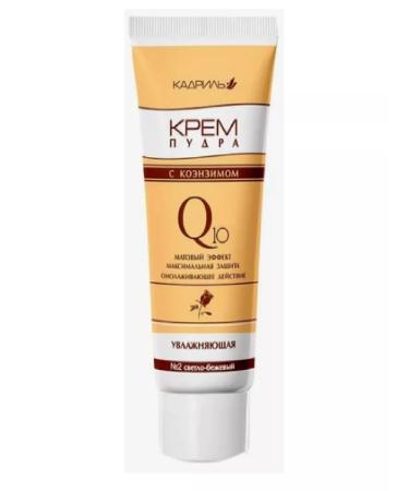 Galant Cosmetic CADRIL CREAM COMPLAL q10 No. 2Svetvo-beige