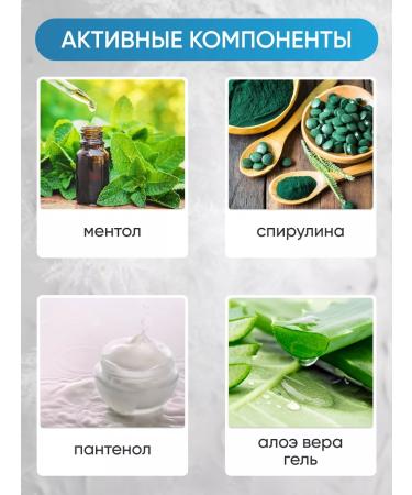 J-OilJoy Cryo anti-cellulite wrap for a cryo effect - Buy Online on GoSupps.com