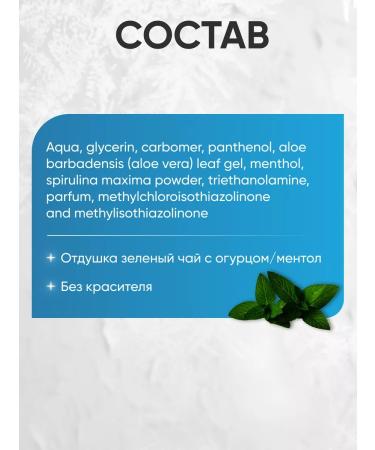 J-OilJoy Cryo anti-cellulite wrap for a cryo effect - Buy Online on GoSupps.com