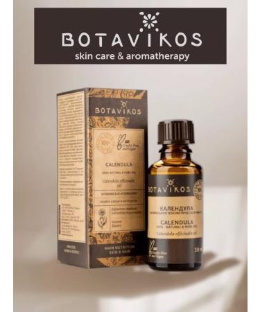 BOTAVIKOS Cosmetic fatty oil calendula 30 ml. - 1 pc - Buy Online on GoSupps.com