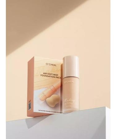 LUXVISAGE Moisturizing foundation - Buy Online on GoSupps.com
