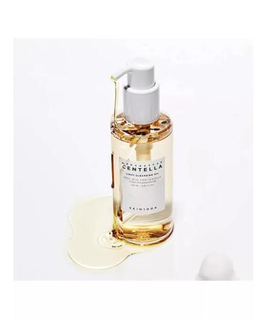 SKIN1004 Sedding hydrophilic oil - Buy Online on GoSupps.com