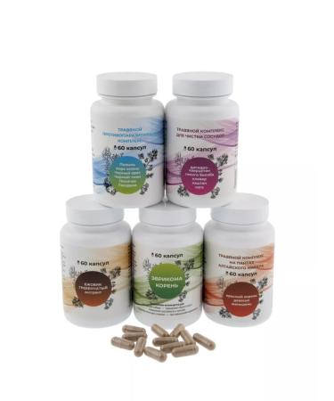 The Power of Five Herbs Herbal pancreatic collection in capsules - Buy Online on GoSupps.com