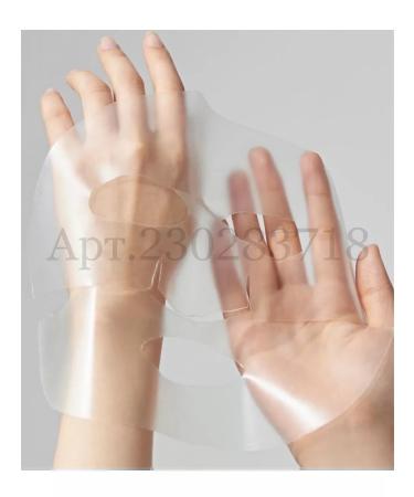 CeruLean Face mask moisturizing hydrogel night collagen - Buy Online on GoSupps.com