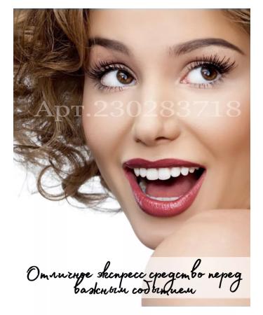 CeruLean Face mask moisturizing hydrogel night collagen - Buy Online on GoSupps.com