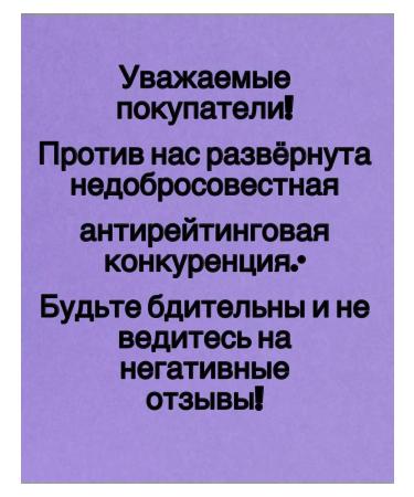 CeruLean Face mask moisturizing hydrogel night collagen - Buy Online on GoSupps.com