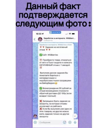 CeruLean Face mask moisturizing hydrogel night collagen - Buy Online on GoSupps.com