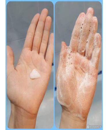 URIAGE Cleaning foaming cream - Buy Online on GoSupps.com