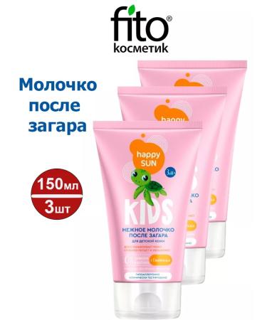 Fito cosmetics Milk after tanning for children's skin delicate 150 ml-3pcs