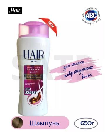 Balm + shampoo for normal hair with olives - Buy Online on GoSupps.com