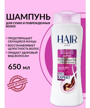 Balm + shampoo for dry and damaged hair with olives - Buy Online on GoSupps.com