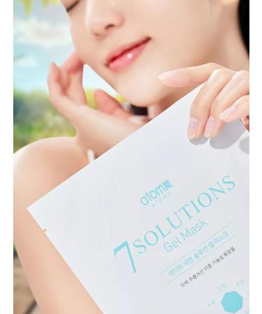 Atomy Atomi gel mask with a collagen for the face 7 herbs - Buy Online on GoSupps.com