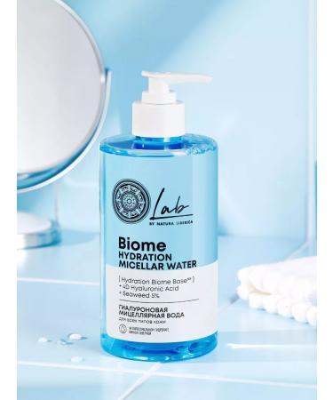 Natura Siberica Hyaluronic micellar water for all skin types - Buy Online on GoSupps.com