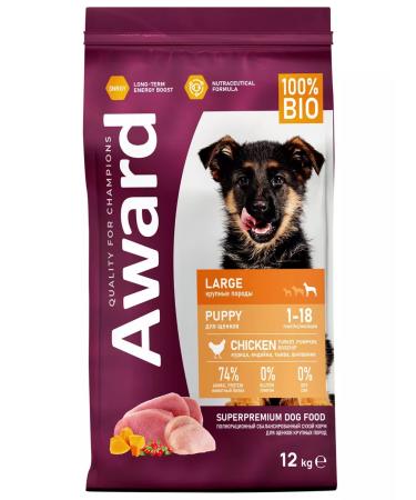 AWARD Dry food for puppies. - Buy Online on GoSupps.com