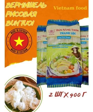 THANH LOC Glass rice noodles Bun Gao 400g x 2pcs