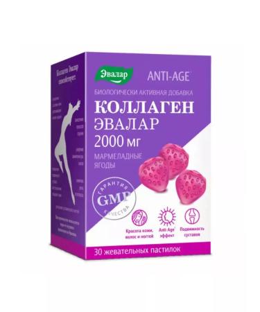 Joint and muscle health ALARAR ANTI-Age Collagen Chewing tablets 2000 mg 30 pcs
