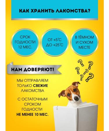 Hashtag Duck paws of dogs for dogs 500 grams - Buy Online on GoSupps.com