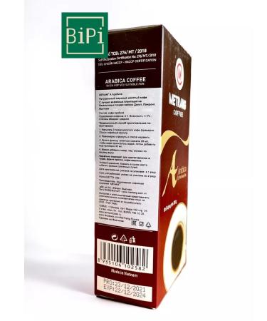 Me Trang Coffee ground ME Chang "Arabica" 2pcs of 250 grams - Buy Online on GoSupps.com