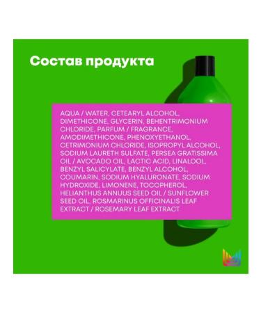 MATRIX Moisturizing hair air conditioner Food for Soft 1000 ml - Buy Online on GoSupps.com