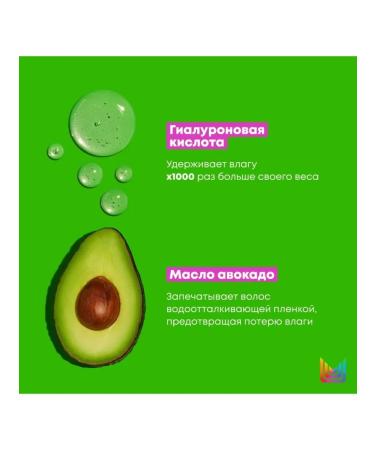 MATRIX Moisturizing hair air conditioner Food for Soft 1000 ml - Buy Online on GoSupps.com