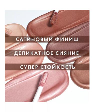 LUXVISAGE Satin Nude Super Stay Liquid Fully Fit 206 Nude Brown - Buy Online on GoSupps.com