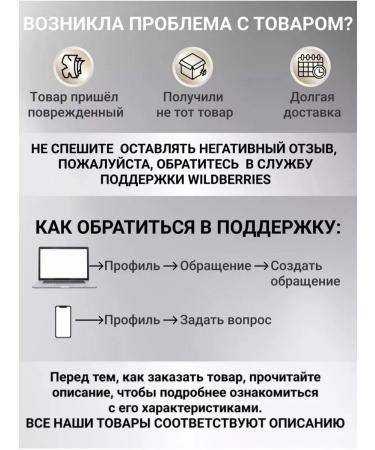 OLIMA Black mascara with the effect of extended eyelashes - Buy Online on GoSupps.com