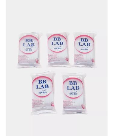 BB LAB Night collagen with the taste of berries 50 sticks - Buy Online on GoSupps.com