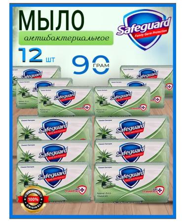 SAFEGUARD Antibacterial soap with aloy 12 pieces 90 g