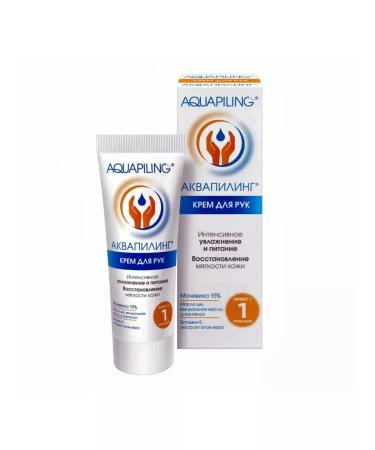 PHARMTEK Aquapyling hand cream 3 packages of 75 ml - Buy Online on GoSupps.com
