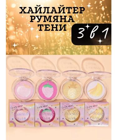 HannaSi Highlighter for the face is dry crumbly with brilliance blush shadow - Buy Online on GoSupps.com