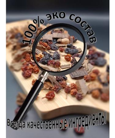 Old Shinkar Tincture for moonshine per 3 liters of mountain ash - cherry cognac - Buy Online on GoSupps.com