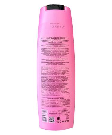 Vitex Micellar shampoo-carpet for dyed and damaged hair - Buy Online on GoSupps.com