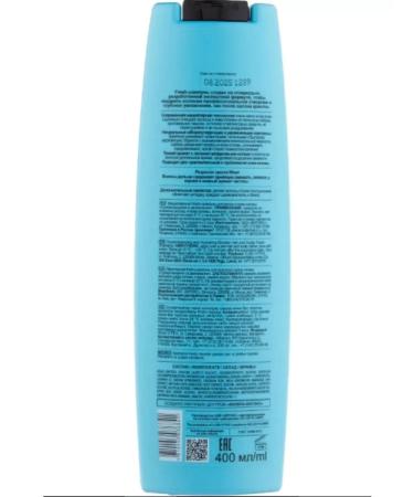 Vitex MICELLER Shampoo Superical and Moisturization - Buy Online on GoSupps.com