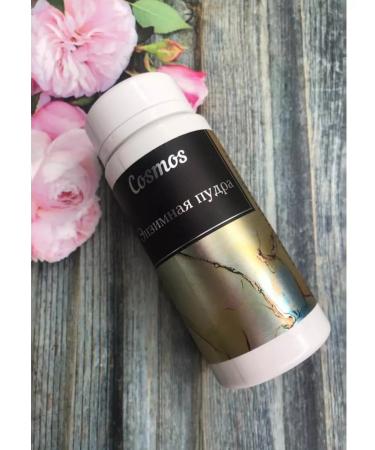 Cosmos Master Enzyme powder piling for the face and body - Buy Online on GoSupps.com