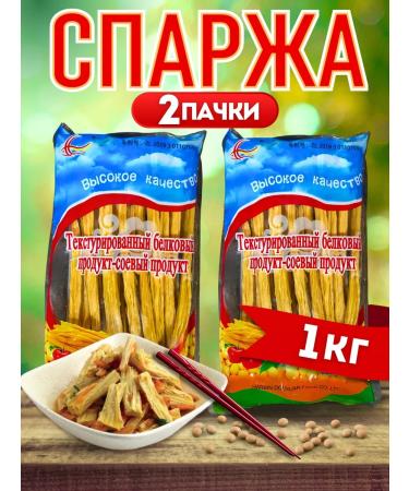 Spear dry dried premium 1kg