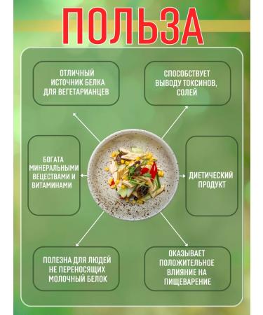 Spear dry dried premium 1kg - Buy Online on GoSupps.com