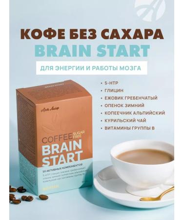 Art Life Coffee is soluble - Buy Online on GoSupps.com