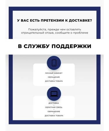 NIVEA Moisturizer Soft 200 ml - Buy Online on GoSupps.com