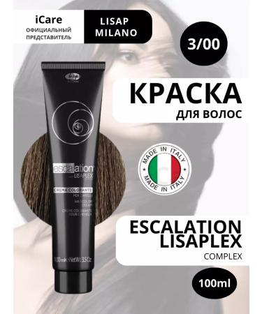 Lisap Hair dye 3 00 dark brown 100ml