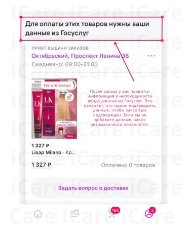 Lisap Hair dye 7 22 biono matte 100ml - Buy Online on GoSupps.com