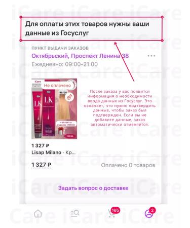 Lisap Hair dye 4 71 Dark Igest Chocolate 100ml - Buy Online on GoSupps.com