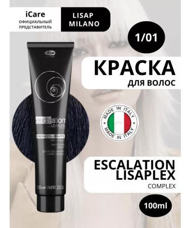 Lisap Hair dye 1 01 Black Blue Nero Blu 100ml