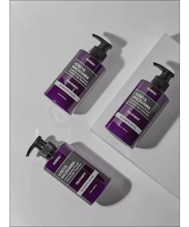 Korea hair air conditioner kundal pink grapefruit - Buy Online on GoSupps.com