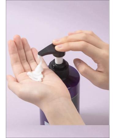 Korea hair air conditioner kundal pink grapefruit - Buy Online on GoSupps.com